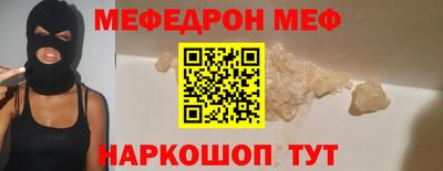 MDMA Гатчина