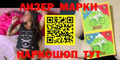 MDMA Гатчина