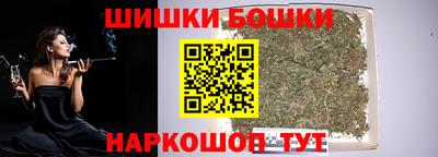 MDMA Гатчина