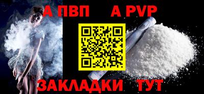 твердый Гай