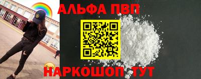 твердый Гай