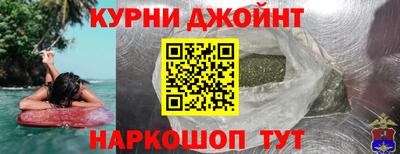 MDMA Гатчина