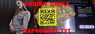 MDMA Гатчина