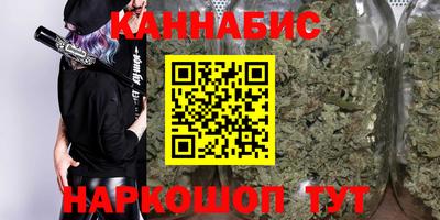 MDMA Гатчина