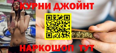 мет Коломна