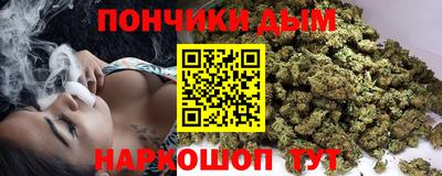 MDMA Гатчина
