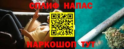 кокаин VHQ Ковров