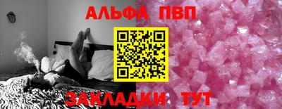 твердый Гай