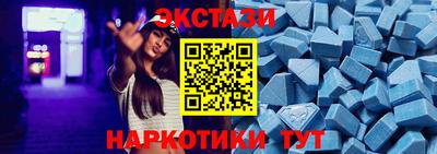 твердый Гай