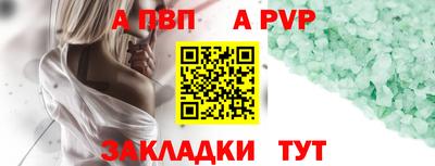твердый Гай