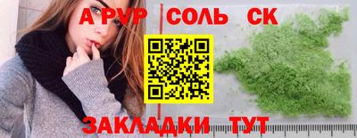 твердый Гай