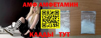 MDMA Гатчина