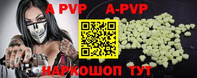 MDMA Гатчина