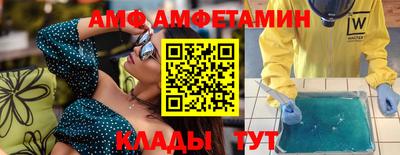 твердый Гай