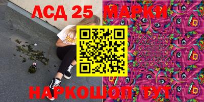 MDMA Гатчина