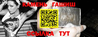 твердый Гай