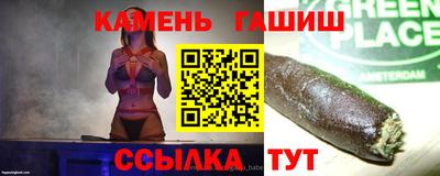 MDMA Гатчина