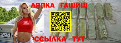 MDMA Гатчина
