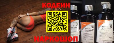 MDMA Гатчина