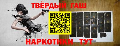 твердый Гай