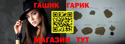 MDMA Гатчина