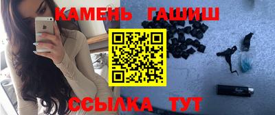 твердый Гай
