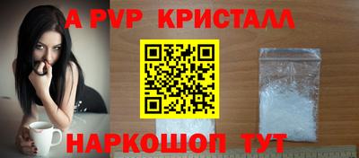 твердый Гай