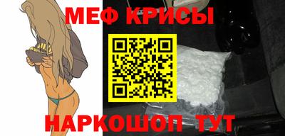 MDMA Гатчина